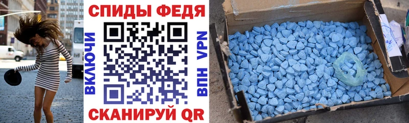 Amphetamine Premium  Ливны 