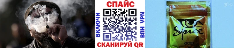Бутират GHB Ливны