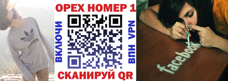 Кокаин Columbia Ливны