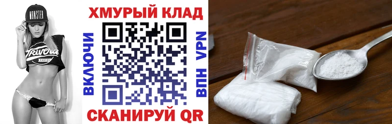 ГЕРОИН гречка что такое наркотик Ливны