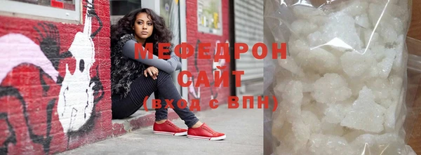 герыч Дмитриев