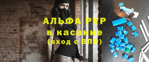 герыч Алексеевка