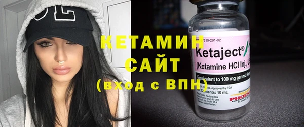 мефедрон Дмитров