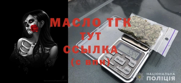 альфа пвп Заволжье