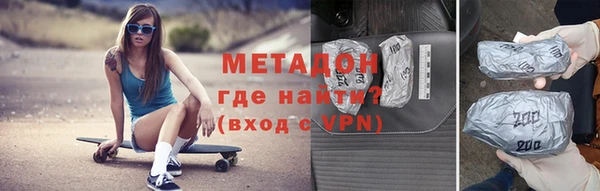 скорость Заволжск