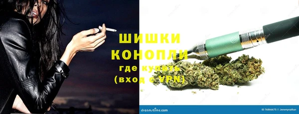мефедрон Алзамай