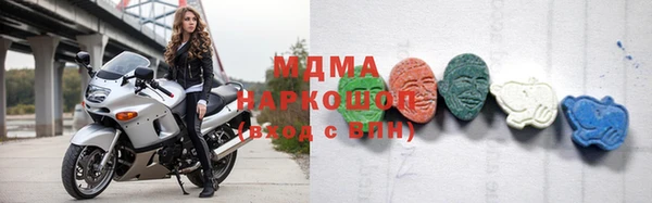 герыч Алексеевка