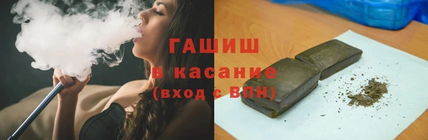 герыч Алексеевка