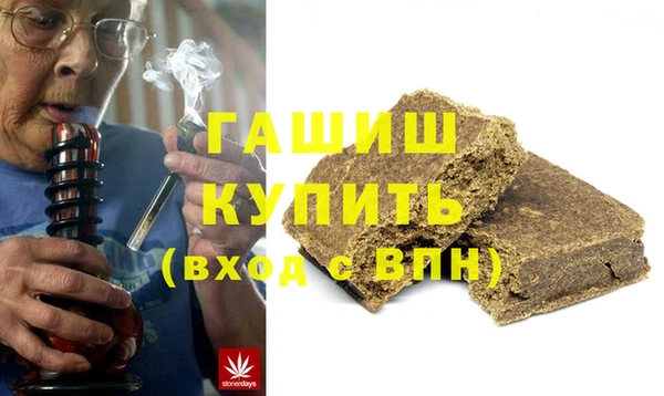 герыч Алексеевка