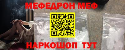 индика Тара