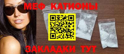ALPHA-PVP Донецк