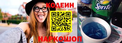 трава Донской