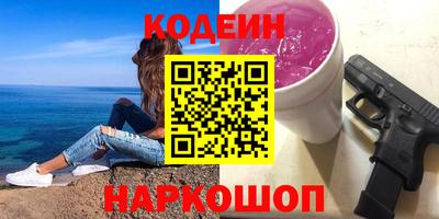 Альфа ПВП Дубна
