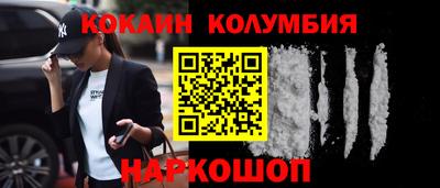 Альфа ПВП Дубна
