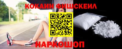 PSILOCYBIN Татарск