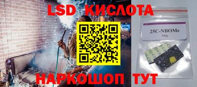 ALPHA-PVP Донецк