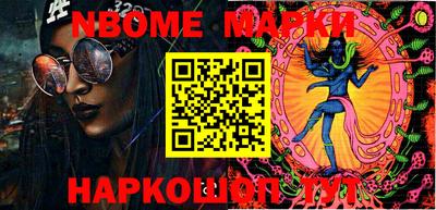 трава Донской