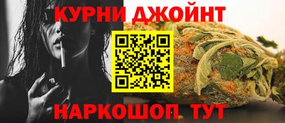 трава Донской