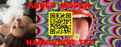 трава Донской