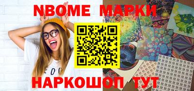 трава Донской