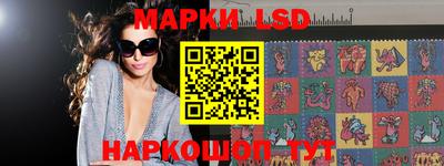 трава Донской