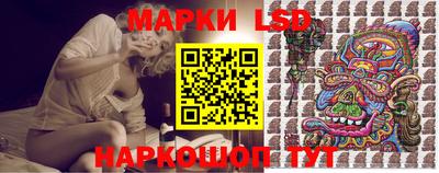ALPHA-PVP Донецк
