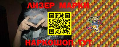 ALPHA-PVP Донецк