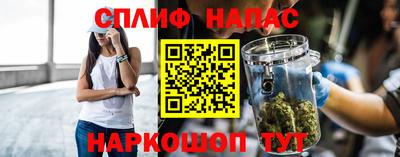 ALPHA-PVP Донецк