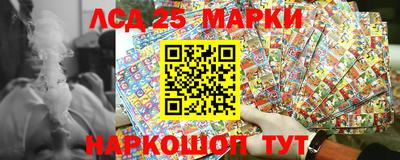 ALPHA-PVP Донецк