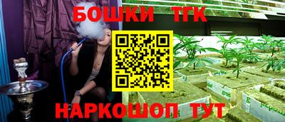 трава Донской