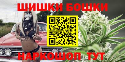 ALPHA-PVP Донецк