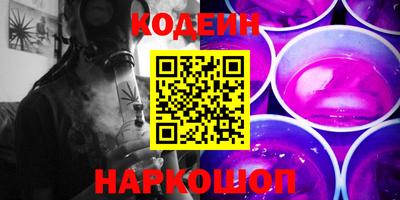ALPHA-PVP Донецк