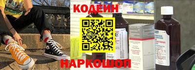 трава Донской