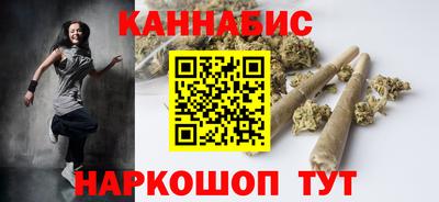 ALPHA-PVP Донецк