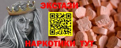 трава Донской
