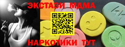 Альфа ПВП Дубна