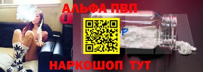 трава Донской