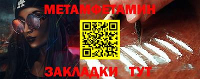 ALPHA-PVP Донецк