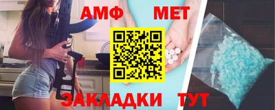 Альфа ПВП Дубна