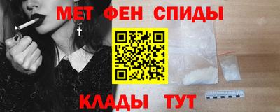 Альфа ПВП Дубна