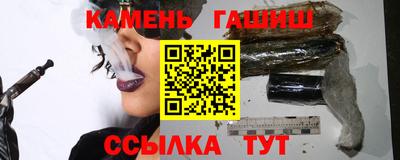 ALPHA-PVP Донецк
