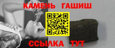 ALPHA-PVP Донецк