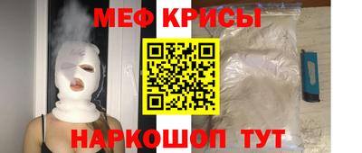 ALPHA-PVP Донецк