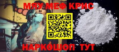 Альфа ПВП Дубна