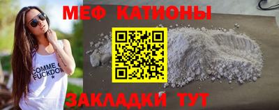 Альфа ПВП Дубна
