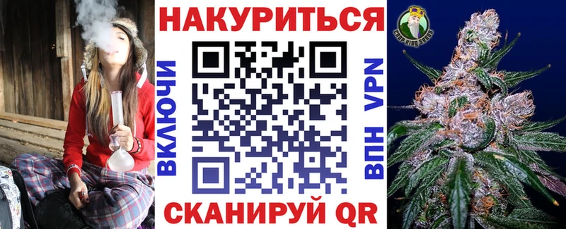 Марихуана гибрид  нарко площадка телеграм  Ливны  blacksprut сайт 